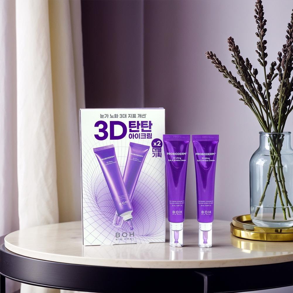Krim Mata Peptida BOH Korea Ce - Skincare La Roche Posay ulasan dan harga