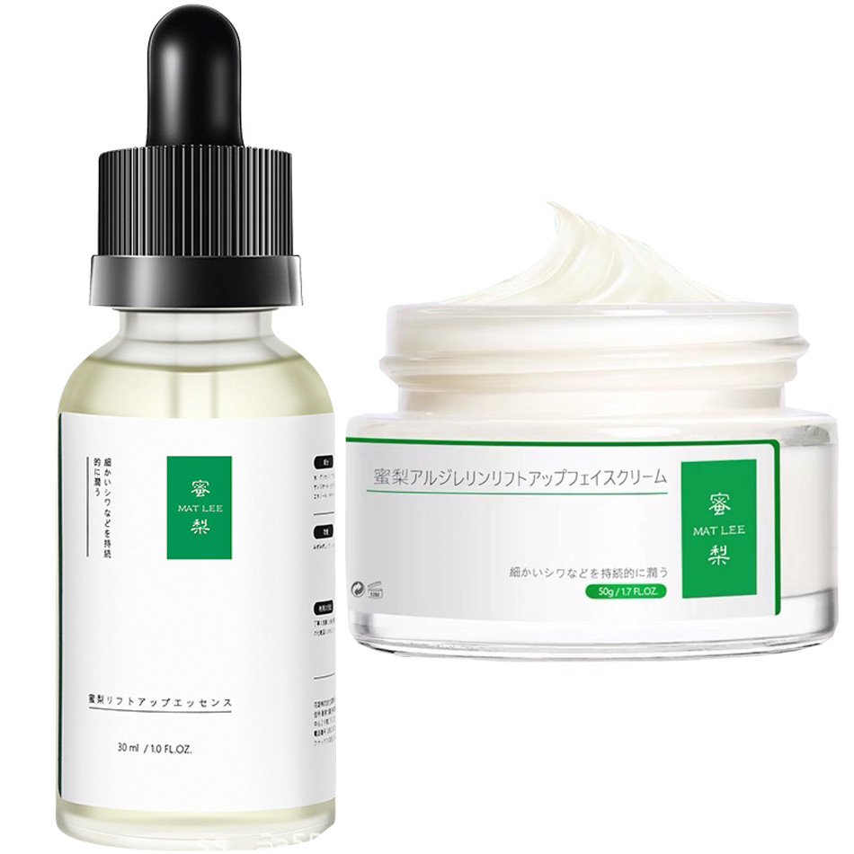 50G Krim Enam Peptida Jepang P - Eye Cream Peptide ulasan dan harga