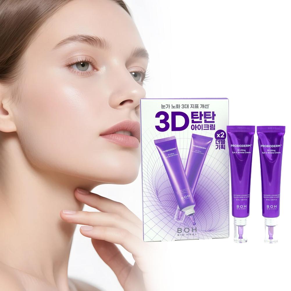 Krim Mata Peptida BOH Korea Ce - Eye Cream Peptide ulasan dan harga
