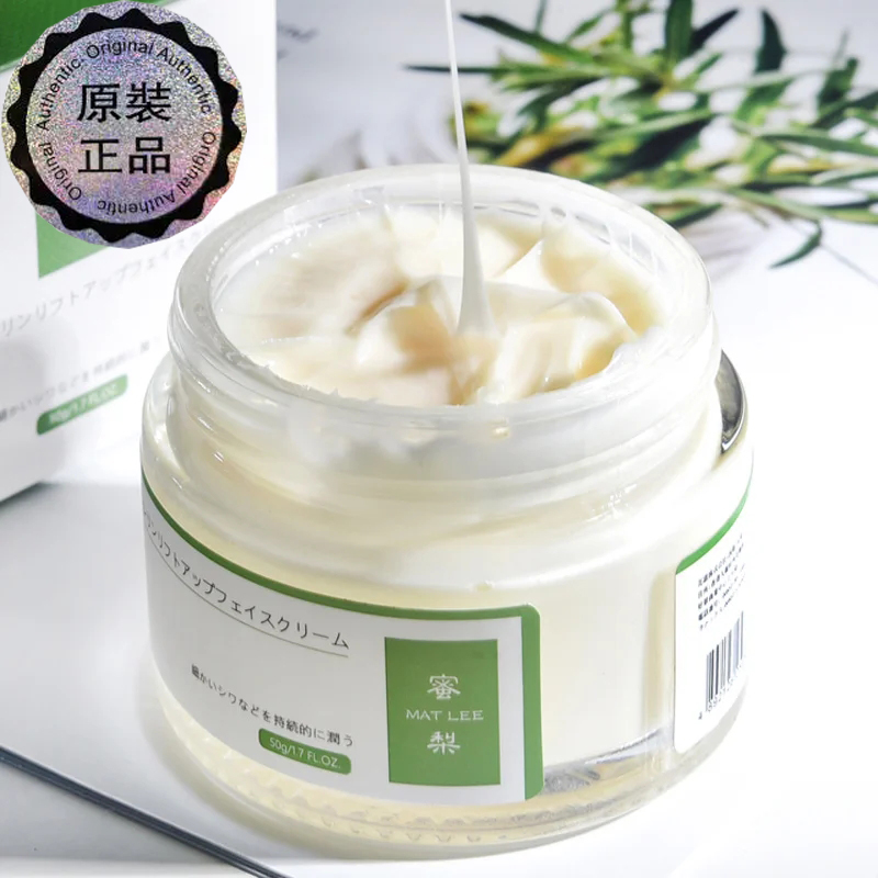 50G Krim Enam Peptida Jepang P - Eye Cream Peptide ulasan dan harga